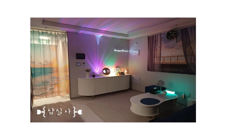 부산1인샵 〔 사월愛 〕 업체 사진 1