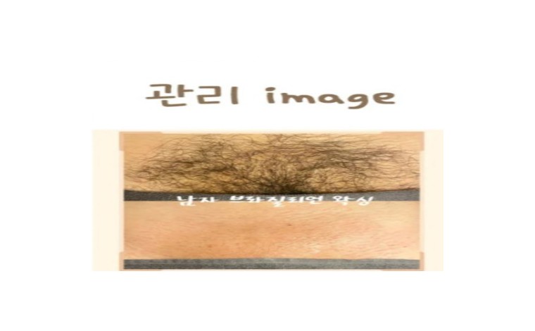부산 초량역1인샵 〔 김사랑 〕 업체 사진 3